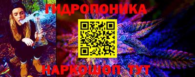 МДМА Белорецк
