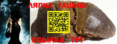 кокс Бердск