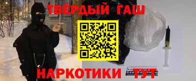 МДМА Белорецк